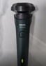 飞利浦（PHILIPS）电动剃须刀新一代旋风1系刮胡刀 风驰切剃3D浮动刀头 送老公 送男友 父亲生日礼物 实拍图
