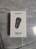 绿联 车载充电器点烟器车充一拖二双USB快充15.5W转换器扩展口 实拍图