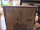 泸州老窖 特曲 老字号 浓香型 低度白酒 38度 500ml*6瓶 整箱 (扫盖有奖) 实拍图