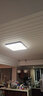 欧普（OPPLE）全光谱护眼吸顶灯卧室灯智能照明灯具简约大气包安装铭宇4黑方形 实拍图