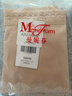 曼妮芬（Maniform）【2条装】曼妮芬舒适安全裤打底莫代尔蕾丝提臀女平角内裤新 990黑+肤【蕾丝-短款】 M (160) 实拍图