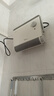 美的（Midea）【浴室新贵】暖风机浴室/台壁两用取暖器/石墨烯极速升温/节能小太阳抗菌过滤低噪音可移动HFS20XQ 实拍图