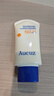 奥札（Aucuz）小白管清爽高倍防晒乳50g日常通勤秋冬防晒敏感肌适用SPF50+  实拍图