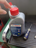 博世（BOSCH）通用型DOT4 刹车油制动液离合器油汽车养护套装保养2L包安装 实拍图