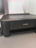 爱普生（EPSON）墨仓式L1258 A4彩色无线单功能家用打印机 AI学习打印机（微信/远程打印） 实拍图