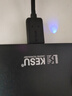 科硕（KESU）移动硬盘大容量加密 320GB USB3.0 K201 2.5英寸尊贵金属太空灰外接存储文件照片备份 大U盘 实拍图