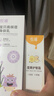 悦哺蛋黄油护臀膏45g+婴儿润肤身体乳300g组合装 宝宝滋润护肤霜 实拍图