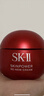 SK-II大红瓶大眼眼霜15g淡化细纹祛眼袋sk2化妆护肤品全套装生日礼物女 实拍图