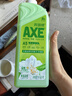 斧头牌（AXE）花茶护肤洗洁精1.18kg*3瓶家庭装茉莉茶香不伤手 实拍图