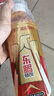 东鹏特饮有奖版 维生素功能饮料 500ml*24瓶/箱 提神抗疲劳熬夜加班  实拍图