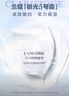 兰蔻极光面霜50ml保湿补水提亮焕白护肤品套装礼盒礼物生日送女友 实拍图