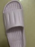 洁丽雅拖鞋女夏季室内家居家用浴室洗澡防滑防臭EVA情侣静音凉拖鞋男夏 紫色【热卖款】 40-41 （适合39-40码） 实拍图