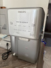 飞利浦（PHILIPS）冰块净水器冰境i1家用台式即热免安装净饮机矿泉加热直饮净水 净水器加热直饮一体机ADD8604 实拍图