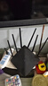 普联（TP-LINK）双千兆路由器 1900M无线 家用5G双频 WDR7660千兆易展 六信号放大器 高速路由WIFI穿墙IPv6 实拍图