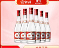 汾酒 红盖玻汾 清香型白酒 42度 475mL*6瓶 整箱非原箱 实拍图