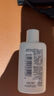 适乐肤（CeraVe）修护净颜洁面啫喱30ml(洁面油性敏感肌氨基酸洗面奶) 实拍图