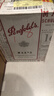 奔富（Penfolds）麦克斯赤霞珠干红葡萄酒整箱装750ml*6 原瓶进口红酒木塞【澳版】 实拍图