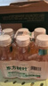农夫山泉东方树叶桂花乌龙茶335ml*24瓶无糖茶饮料0糖0脂0卡整箱装 实拍图