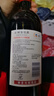 长城 特选6橡木桶解百纳干红葡萄酒 750ml*6瓶 整箱装 中粮出品  实拍图