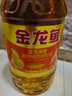 金龙鱼  食用油 花生浓香型食用植物调和油4L 实拍图