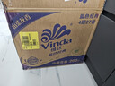 维达（Vinda）有芯卷纸 蓝色经典4层200克*27卷 山茶花香 卫生纸卷筒纸纸巾整箱 实拍图