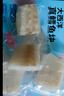 我爱渔太平洋深海鳕鱼块500g 去皮去刺 5块独立真空包装 新西兰长尾鳕鱼 实拍图