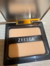 ZEESEA 滋色埃及蜜粉饼定妆粉散粉象牙白8g 姿色控油遮瑕不脱妆生日礼物 实拍图