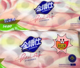 金博仕卷纸加厚有芯卷纸湿水不易破妇婴用纸厕纸卫生纸 300克2卷 实拍图