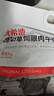 大希地原切牛排眼肉熟成整条厚切牛肉速冻1.8kg（净重1.7kg）【真原切】 实拍图
