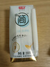 光明 研简0蔗糖酸奶200g*20家庭量贩装（新老包装随机发货） 实拍图