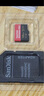 闪迪（SanDisk）128GB TF（MicroSD）4K内存卡 行车记录仪 监控摄像头专用 10,000小时录制 重复读写高耐用存储卡 实拍图