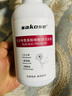 sakose凡士林氨基酸啫喱搓泥浴宝500g深层清洁保湿去角质沐浴露磨砂膏 实拍图