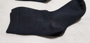 京东京造【10A抑菌袜】新疆棉四季秋冬吸汗休闲袜透气简约黑5双 实拍图