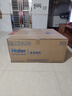 海尔（Haier）油烟机 抽吸排油烟机顶侧双吸大嘴C61pro 28大吸力指定烟灶联动 热熔自清洁 973UD国家补贴20% 实拍图