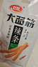 卫龙辣条大面筋香辣味65g儿时怀旧小吃办公室休闲零食凑单 实拍图