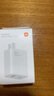 小米（MI）小米 35W 双口充电器 USB-C USB-A 智能快充 适用部分Macbook Air机型/k70 适配15 Ultra 实拍图