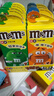 M&M'S牛奶巧克力棒棒糖13g*12支礼盒m巧克力豆送儿童礼物休闲零食糖果 混合型巧克力棒12支礼盒 实拍图