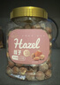 新边界 原味榛子400g/罐  坚果炒货 开口手剥榛果原味大颗粒休闲零食 实拍图