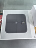 米家（MIJIA）小米智能体脂秤S400 Pro TFT彩屏交互双接电子秤体重管理 高精准 25项身体数据平衡测试 减肥专用 实拍图