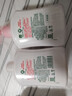 滴露（Dettol）洗手液消毒抑菌滋润500g+500g补充装儿童家庭护手替换 实拍图