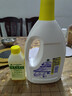 衣物除菌液柠檬1.5L+洗衣机清洗剂金装250ml 实拍图