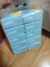BLUEGUAN蓝冠纸巾抽纸3层68抽*10包可湿水方巾手帕纸餐饮早餐面巾纸卫生纸 实拍图