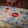 好奇（Huggies）金装纸尿裤XL108片(12-17kg)尿不湿【速干不易红】 实拍图