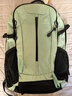 探路者（TOREAD）云野登山背包户外徒步旅行双肩包30L轻便男女日常通勤书包 青木绿 实拍图