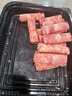 1号会员店澳洲散养原切羊肉卷1斤 火锅食材羊肉片草地羊 实拍图