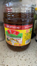 鲁花 【保真菜籽油】食用油 低芥酸特香菜籽油 6.18L   物理压榨 实拍图