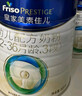 美素佳儿（Friso）皇家较大婴儿配方奶粉2段（6-12个月）400克 乳铁蛋白 新国标 实拍图