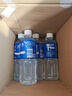 宝矿力水特电解质水功能性运动饮料500ml*15瓶 整箱装补充能量水分 实拍图