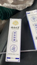 云南本草真菌王抑菌膏湿疹软膏止痒阴囊潮湿手足脱皮小水泡牛皮癣膏 实拍图