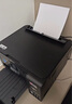 爱普生（EPSON）墨仓式 L3255彩色打印机 微信打印/无线连接  家用打印优选（打印、复印、扫描、AI学习打印机） 实拍图